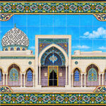 تصویر کاشی کاری از گنبد حرم حضرت رقیه (س)