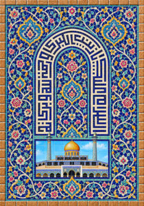 ولادت حضرت زینب کبری (س)