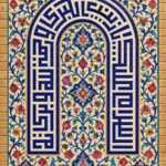 ولادت حضرت زینب کبری (س)