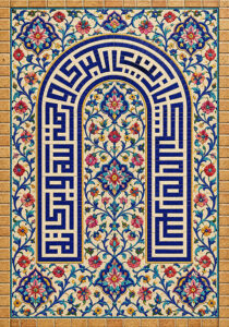 ولادت حضرت زینب کبری (س)