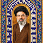 امام سید مجتبی خامنه ای