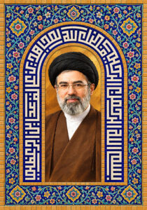 امام سید مجتبی خامنه ای