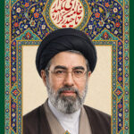 یا حیدر کرار خامنه ای نگهدار