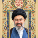 یا اباالفضل علمدار خامنه ای نگهدار