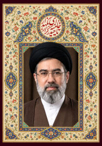 یا حیدر کرار خامنه ای نگهدار
