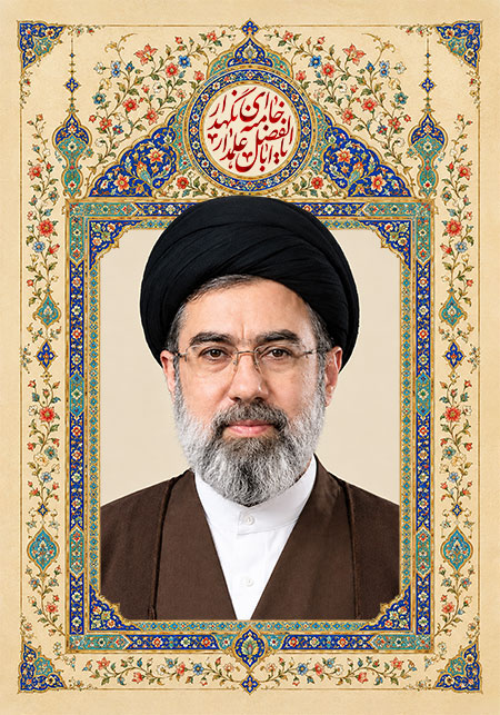 یا اباالفضل علمدار خامنه ای نگهدار