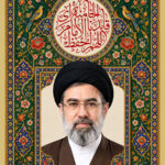 اللهم احفظ قائدنا الامام الخامنه ای