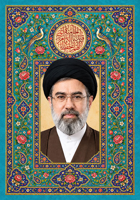 اللهم احفظ قائدنا الامام الخامنه ای